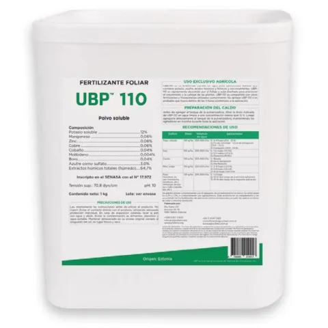 UBP-110 packaging tub